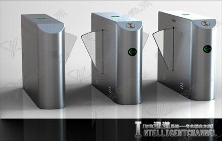 供應(yīng)陜西圓弧斜面翼閘