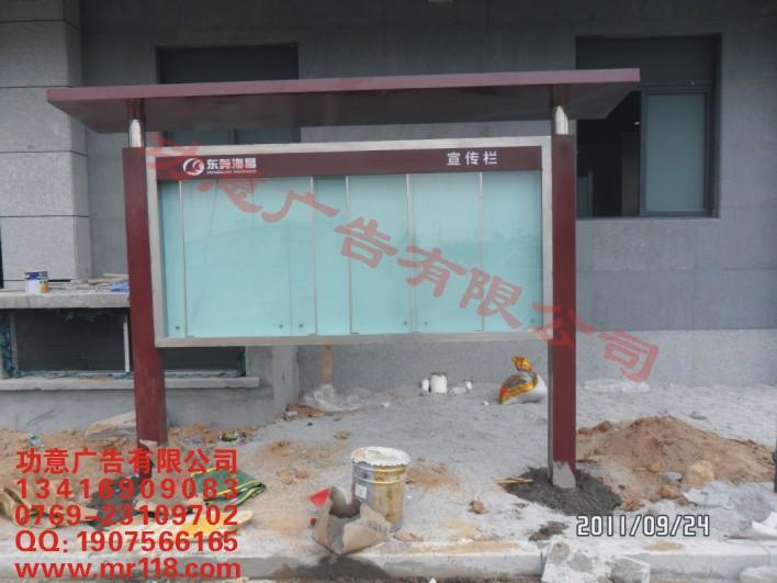 供應(yīng)鋁合金宣傳檔