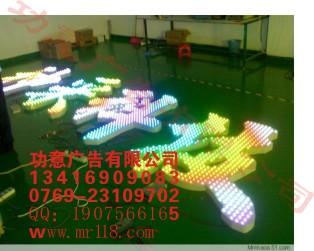 供應(yīng)LED發(fā)光字產(chǎn)品概述