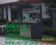 供應(yīng)鋁合金宣傳檔