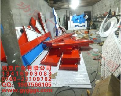 潮州頂樓紅色發(fā)光大字圖片