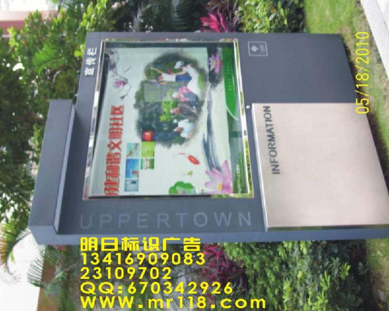 供應(yīng)鋁合金宣傳檔