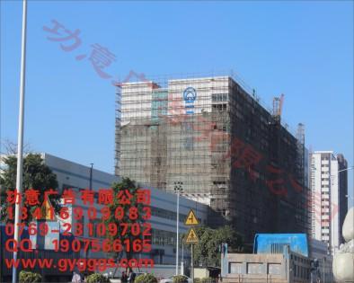 墻體發(fā)光大字安裝圖片