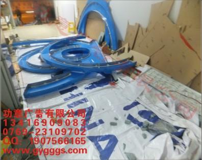 潮州三環(huán)集團(tuán)頂樓大字制作過程圖片