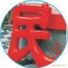 吸塑發(fā)光字圖片/吸塑發(fā)光字樣板圖 (3)