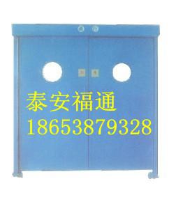 BPHM-1型平衡風(fēng)門(mén)圖片