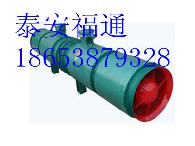 供應(yīng)KCS系列礦用濕式除塵風(fēng)機(jī)部分型號參數(shù)