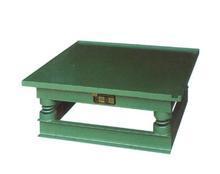 混凝土振動臺圖片