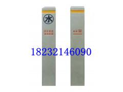 供水管道標(biāo)志樁圖片/供水管道標(biāo)志樁樣板圖 (3)