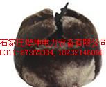 供應(yīng)防寒安全帽棉安全帽、防寒安全帽、長(zhǎng)毛絨棉安全帽、羊剪絨防寒安全帽