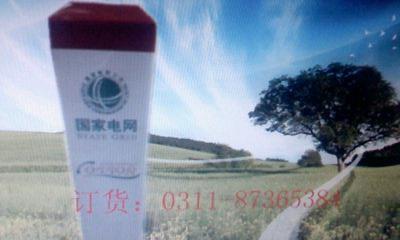 管道標(biāo)識圖片