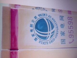 供應(yīng)電纜標(biāo)志樁 電力電纜標(biāo)志樁，電纜標(biāo)志樁批發(fā)，電纜標(biāo)志樁廠家