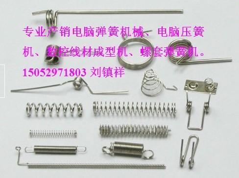 油封彈簧機圖片/油封彈簧機樣板圖 (3)