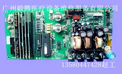 监护仪MET-PM9000IBP CO ECG TEMP参数板图片