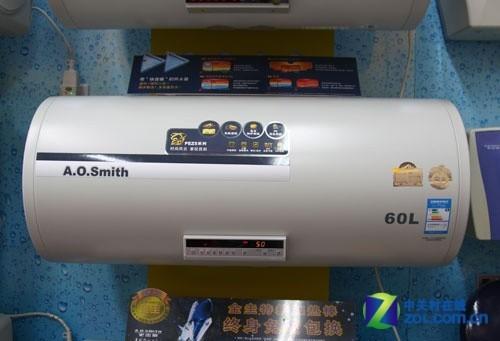 光谷陳家灣張家灣卓刀泉熱水器維修圖片