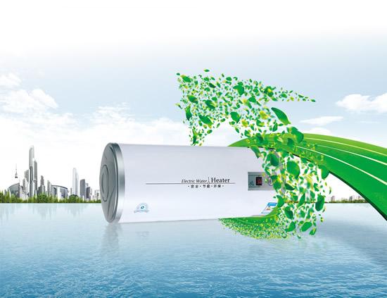 供應(yīng)東湖西中北路姚家?guī)X紅嶺熱水器維修