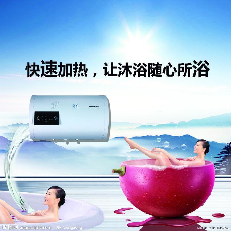 武漢洪山圖片/武漢洪山樣板圖 (3)