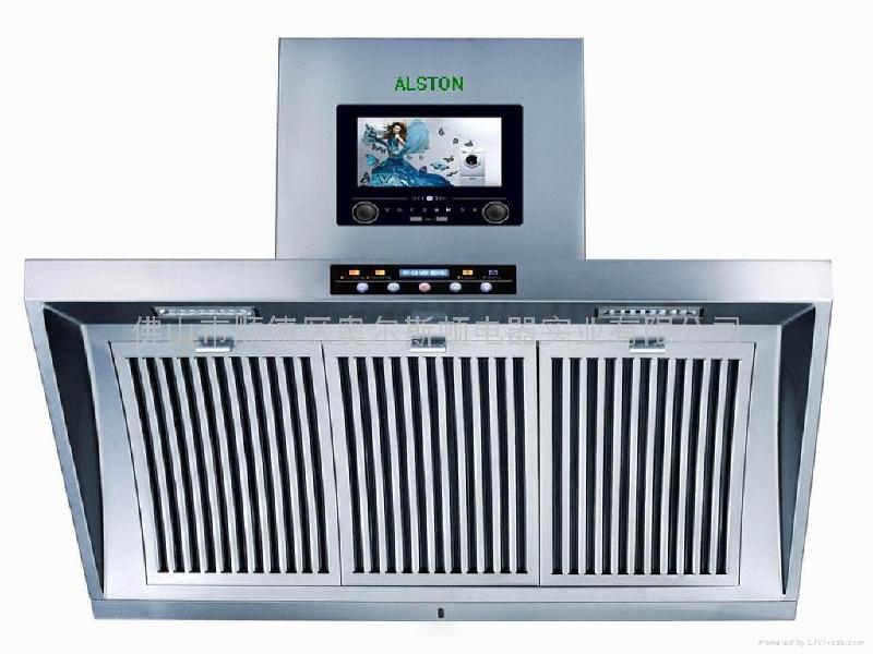 紫陽(yáng)路武昌火車站東安路油煙機(jī)維修圖片