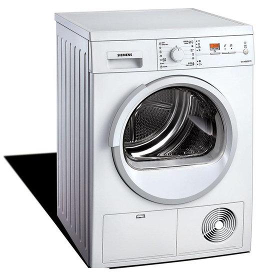 供應(yīng)珞南華農(nóng)南湖大道傅家灣洗衣機(jī)維修