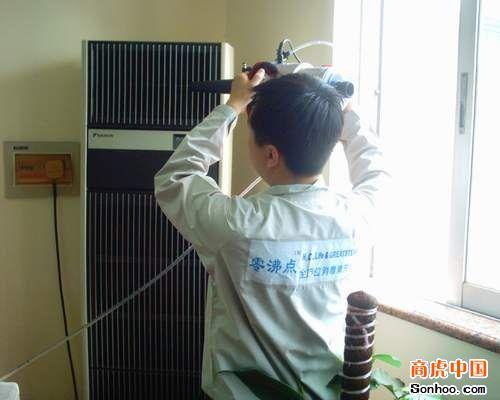 供應民族大道光谷廣場上錢村紡織大學茶山劉空調維修清洗保養(yǎng)拆裝加氟上門