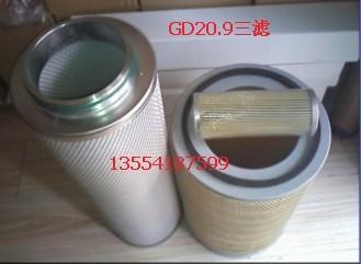 螺桿空壓機圖片/螺桿空壓機樣板圖 (2)