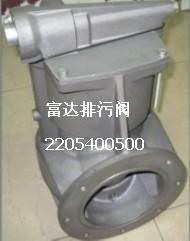 供應(yīng)富達(dá)排污閥2205400500