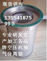 曼牌圖片/曼牌樣板圖 (4)