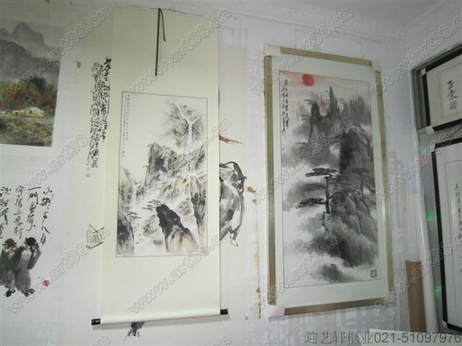 供應(yīng)上海書(shū)畫(huà)裝裱，上海*的裱書(shū)畫(huà)的地方，浦東書(shū)畫(huà)裝裱店