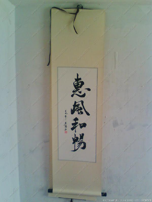 供應(yīng)上海裱畫的價(jià)格，上海裱畫多少錢？上海裱畫哪里便宜？字畫裝裱價(jià)格