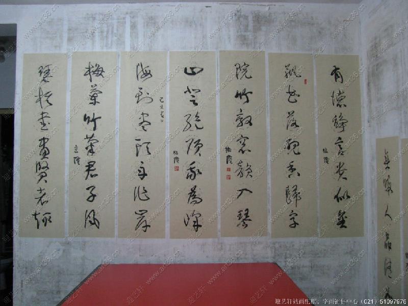 供應(yīng)上海裱畫的價(jià)格，上海裱畫多少錢？上海裱畫哪里便宜？字畫裝裱價(jià)格