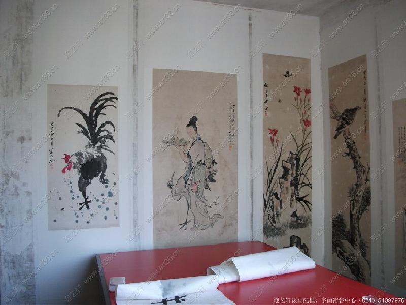 供應浦東書畫裝裱在哪里有，浦東書畫裝裱中心，浦東書畫裝裱多少錢？