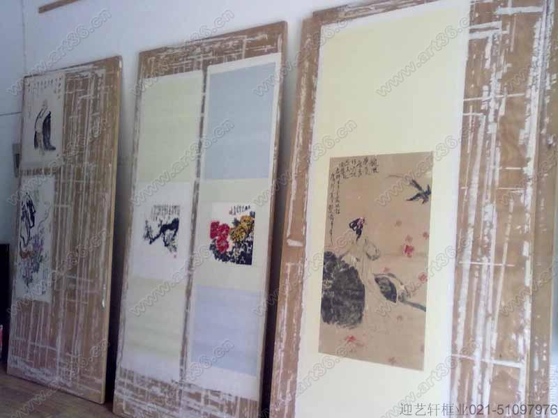 供應(yīng)上海哪里裱畫(huà)，上海裱畫(huà)哪里好，上海*的裱畫(huà)店