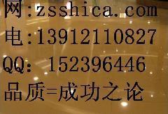 江都水泥基修补嵌缝砂浆修补地面