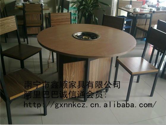 供應(yīng)廣西南寧火鍋臺(tái)凳
