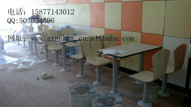 供應(yīng)曲木椅餐桌椅固定椅分體椅餐椅等