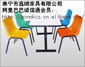 供應廣西南寧玻璃鋼餐桌椅