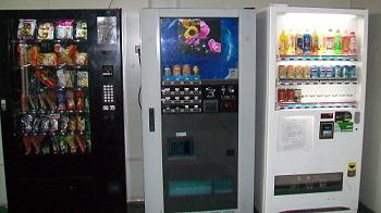 供應(yīng)免費(fèi)投放自動(dòng)咖啡機(jī)