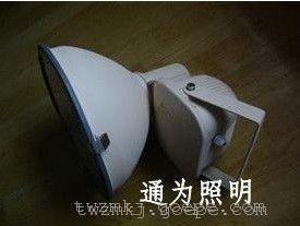 ZT6900防震投光燈