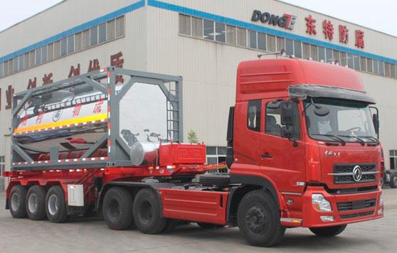 供應(yīng)隨州化工液體罐式集裝箱