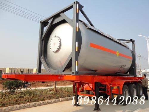 供應(yīng)*罐箱