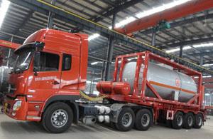 玉柴東特罐式集裝箱