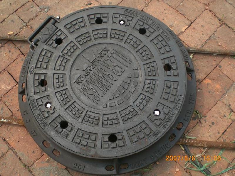 馬鞍三通清倉處理市政工程蓋板蓖子