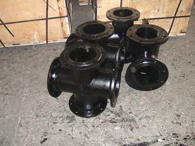 山東球鐵管件詆毀*末日傳聞?wù)劝傩?  title=