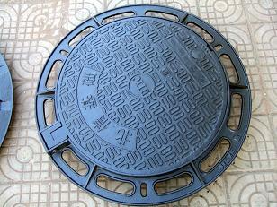 馬鞍三通清倉處理市政工程蓋板蓖子