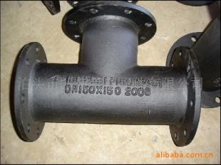 山東球鐵管件詆毀*末日傳聞?wù)劝傩?  title=