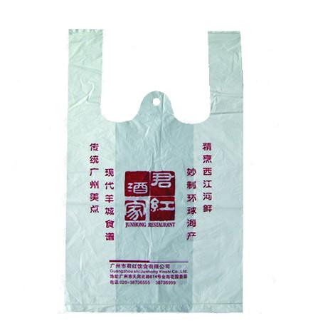 珠海廠PO背心袋 手挽袋 假耳袋 哪家便宜 去哪買 珠海PO背心袋 手挽袋 假耳袋