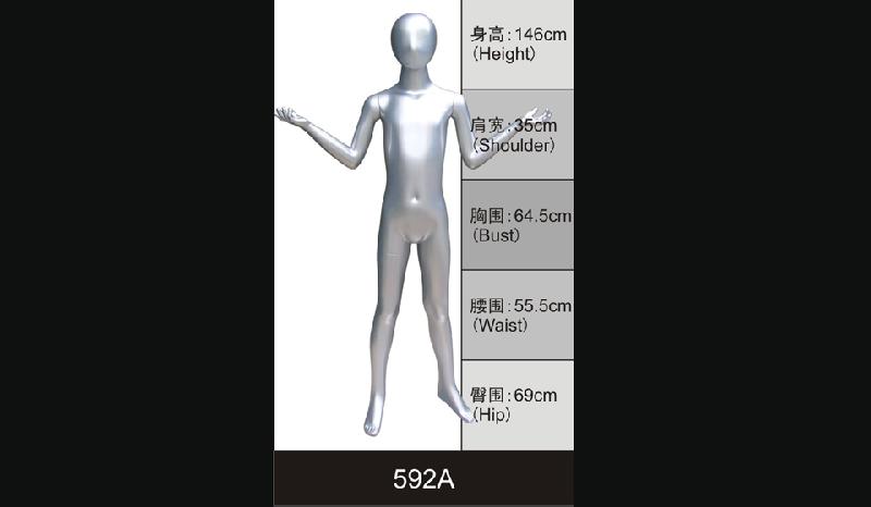 供应生产销售裁剪模特公仔裤台模特公图片