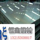 供應(yīng)上海Aqualloy17 AM-355不銹鋼