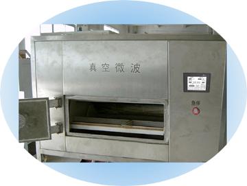 供應微波面條快速烘干干燥設備廠家