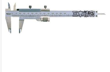 供应三丰卡尺532-101NM13带微调卡尺